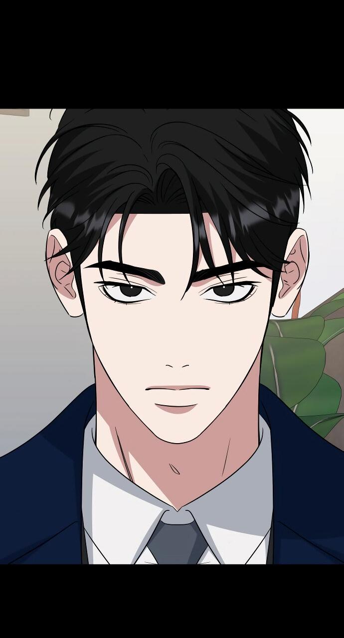 Манга Твоя животная любовь - Глава 85 Страница 72