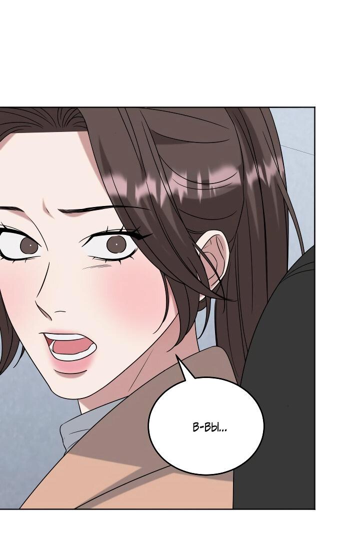 Манга Твоя животная любовь - Глава 85 Страница 32