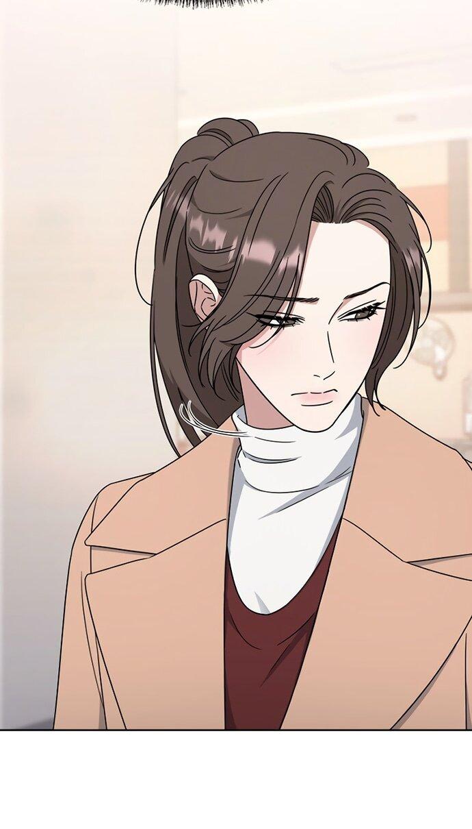 Манга Твоя животная любовь - Глава 86 Страница 19