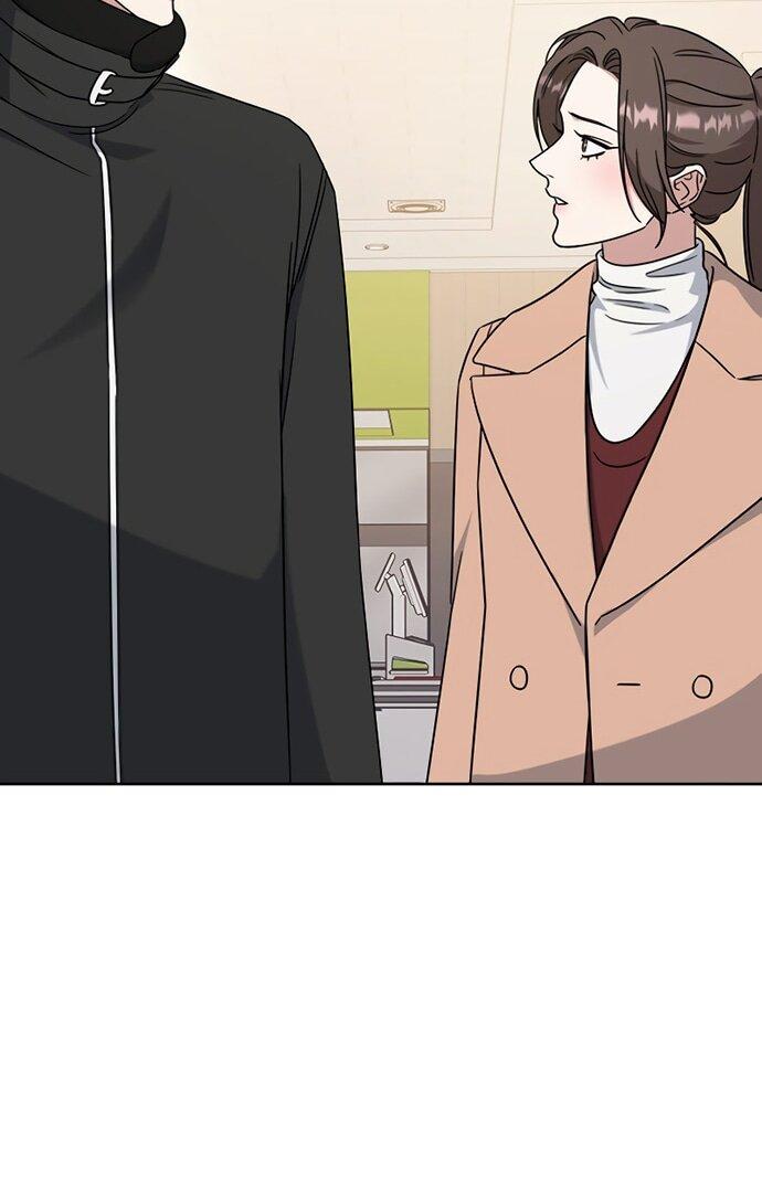 Манга Твоя животная любовь - Глава 86 Страница 38