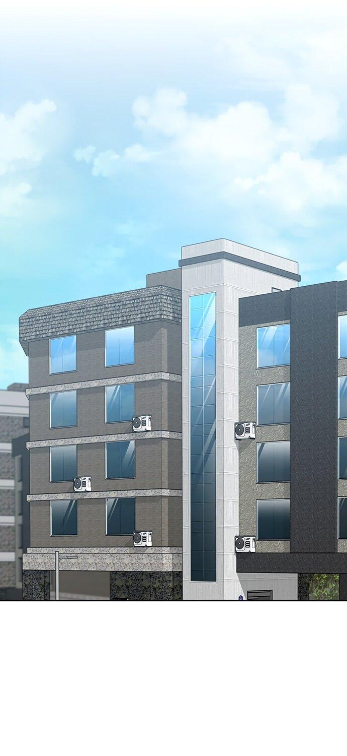 Манга Твоя животная любовь - Глава 86 Страница 57