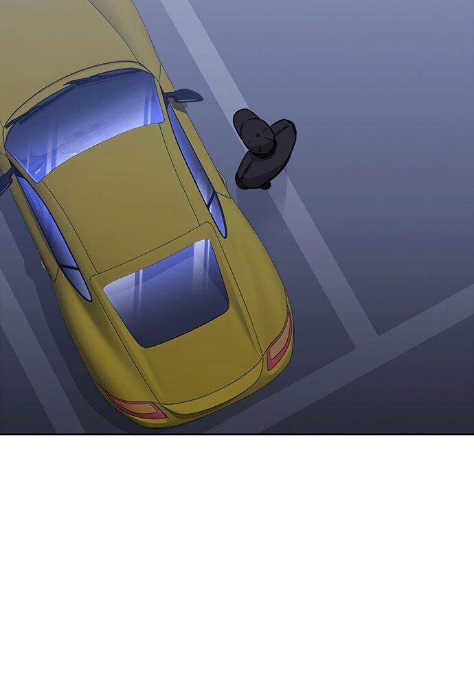 Манга Твоя животная любовь - Глава 86 Страница 44