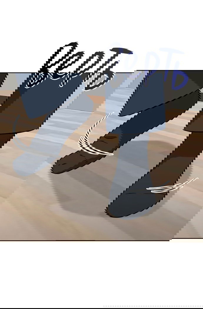 Манга Твоя животная любовь - Глава 87 Страница 20