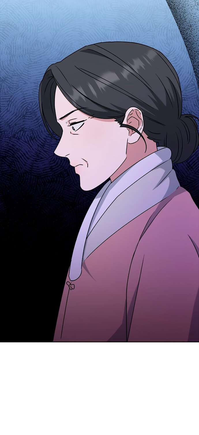 Манга Твоя животная любовь - Глава 87 Страница 71