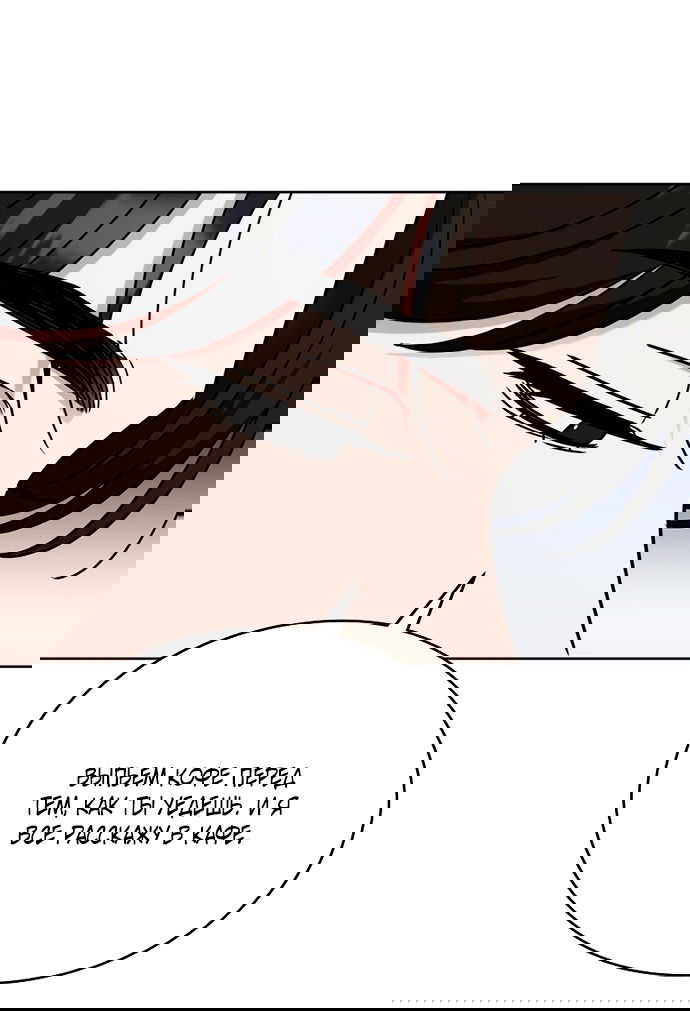 Манга Твоя животная любовь - Глава 87 Страница 43