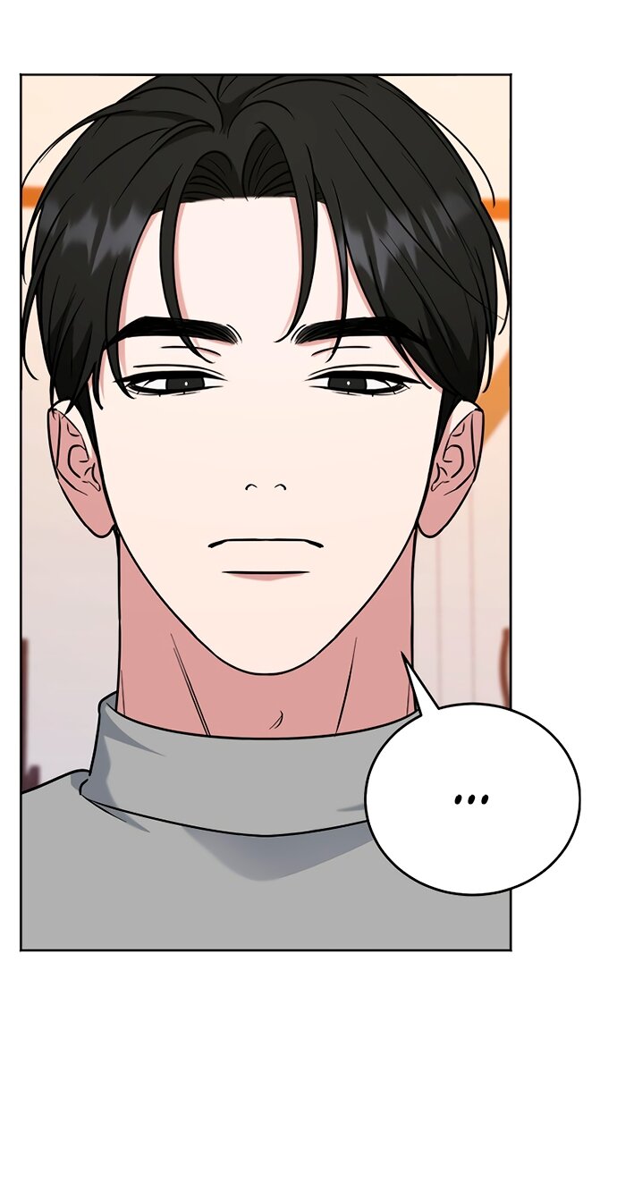 Манга Твоя животная любовь - Глава 87 Страница 39