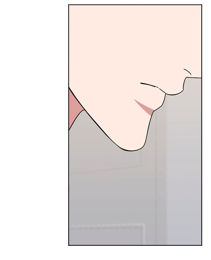 Манга Твоя животная любовь - Глава 87 Страница 15