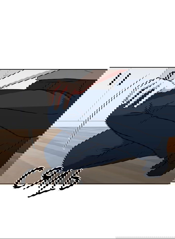 Манга Твоя животная любовь - Глава 87 Страница 25