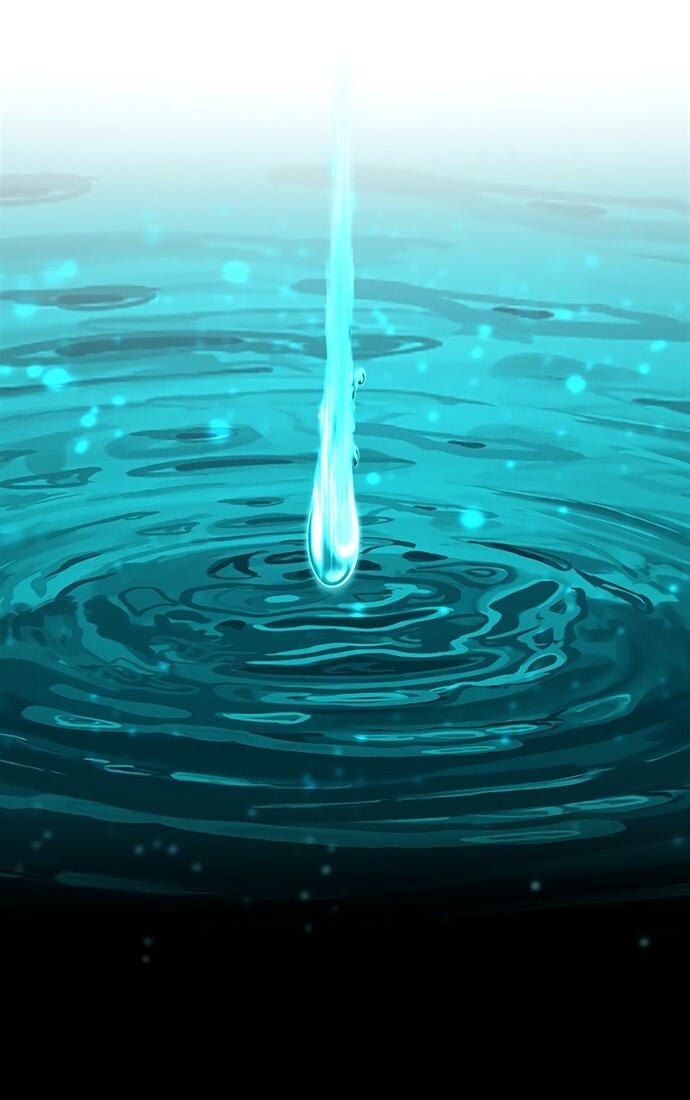 Манга Твоя животная любовь - Глава 87 Страница 3