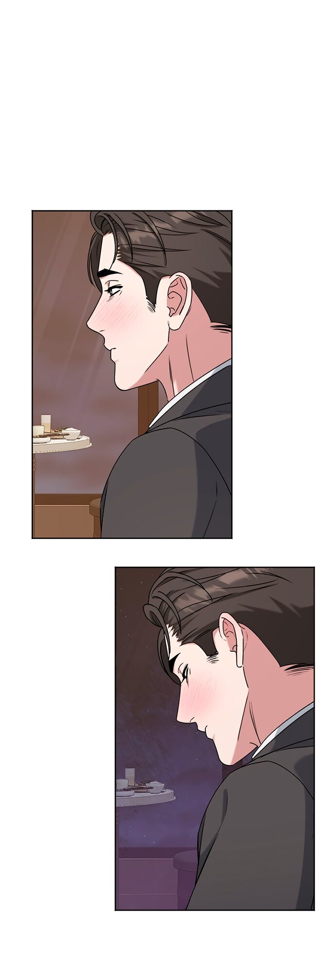 Манга Твоя животная любовь - Глава 90 Страница 60