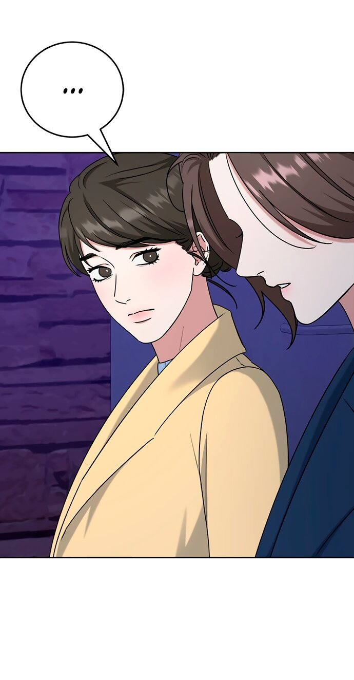 Манга Твоя животная любовь - Глава 90 Страница 32