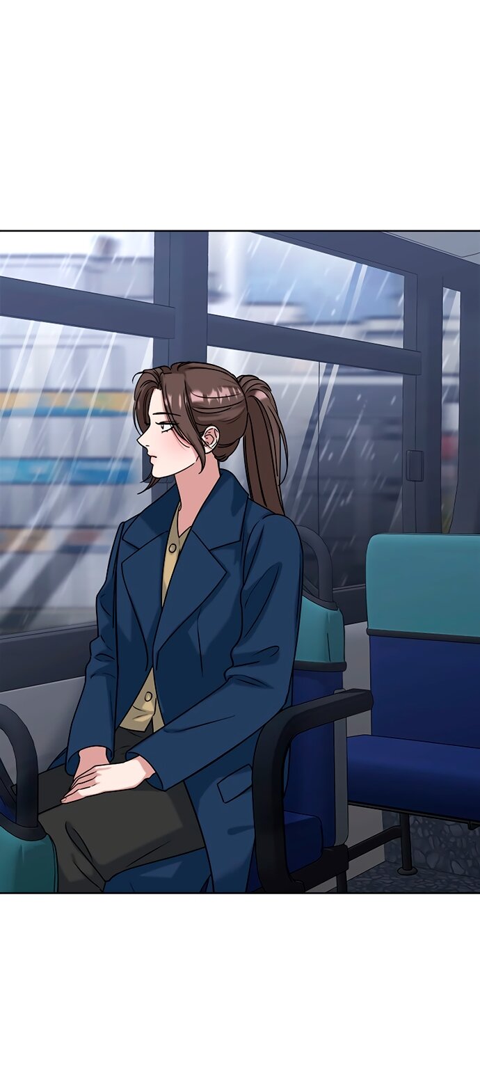 Манга Твоя животная любовь - Глава 89 Страница 2