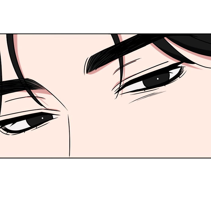 Манга Твоя животная любовь - Глава 89 Страница 26