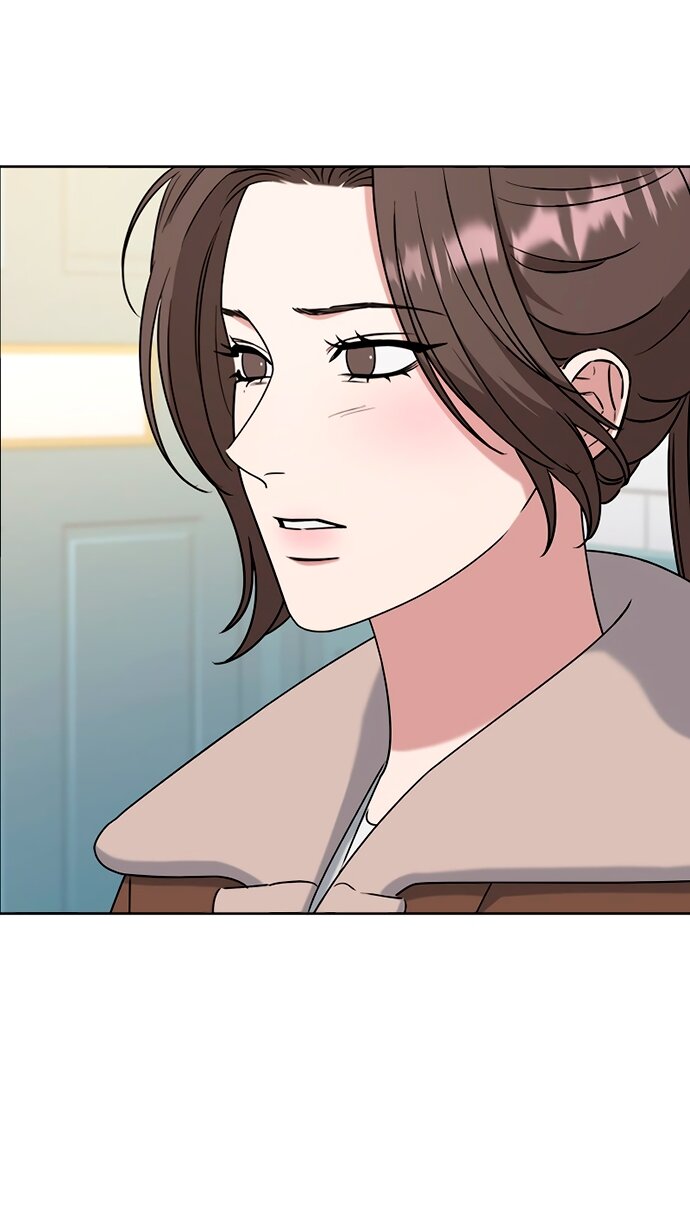 Манга Твоя животная любовь - Глава 88 Страница 31