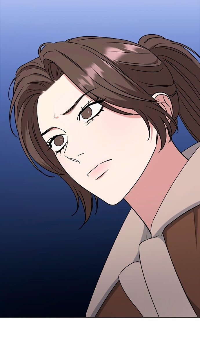 Манга Твоя животная любовь - Глава 88 Страница 27