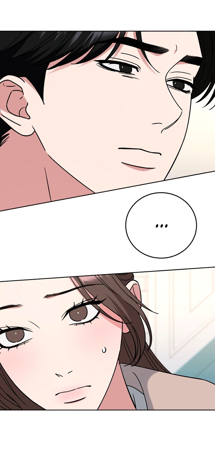 Манга Твоя животная любовь - Глава 88 Страница 39