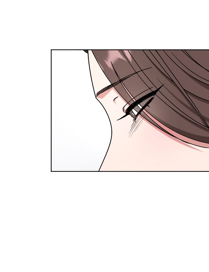 Манга Твоя животная любовь - Глава 92 Страница 3