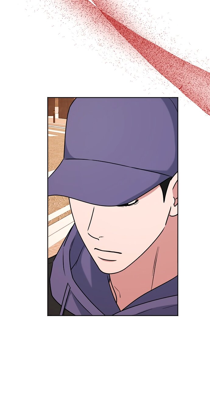 Манга Твоя животная любовь - Глава 92 Страница 68