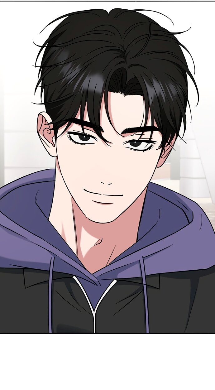 Манга Твоя животная любовь - Глава 92 Страница 17