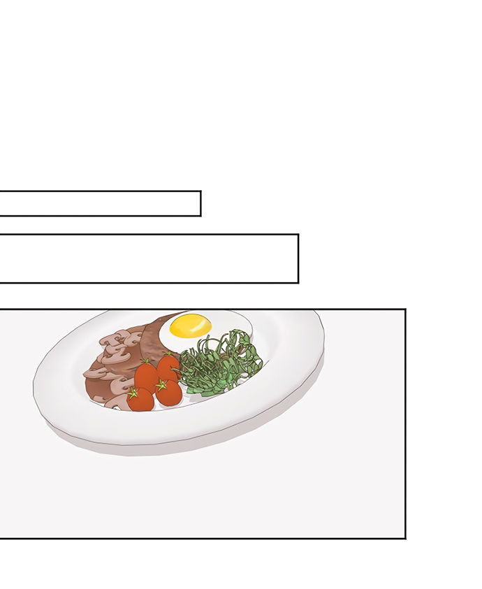 Манга Твоя животная любовь - Глава 92 Страница 42