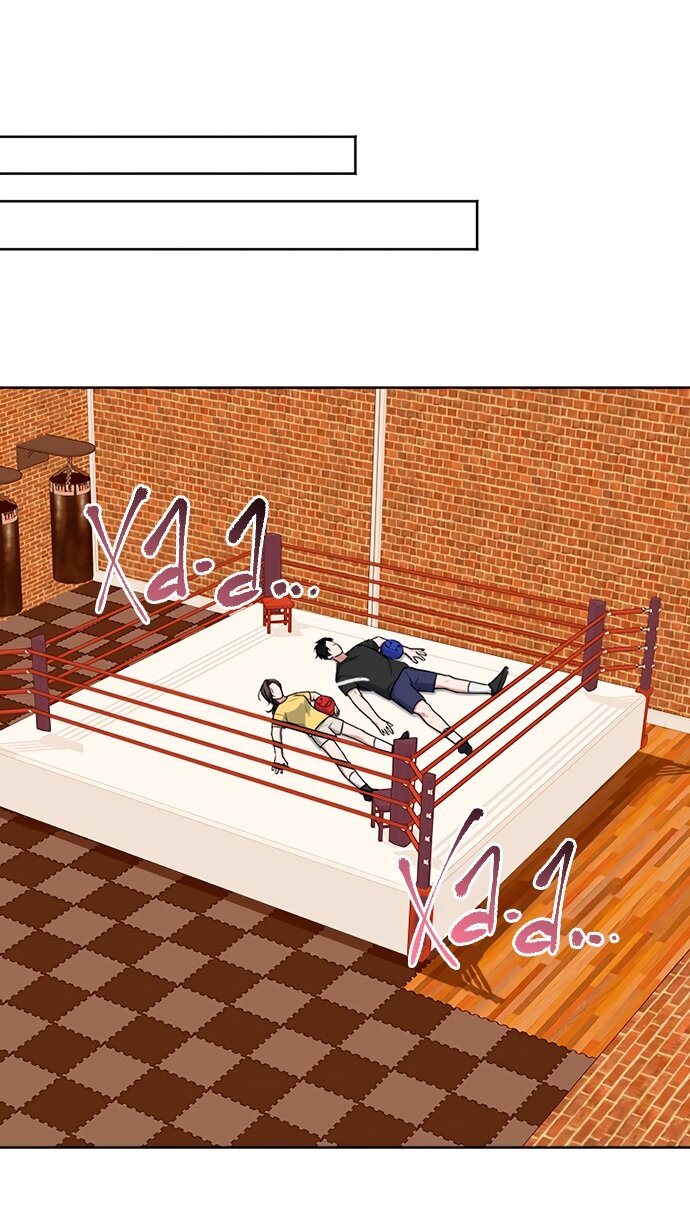 Манга Твоя животная любовь - Глава 92 Страница 77