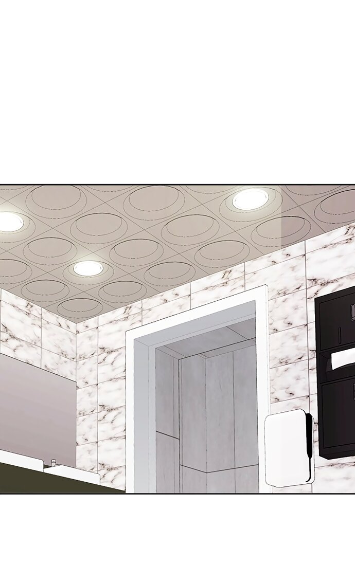 Манга Твоя животная любовь - Глава 91 Страница 69