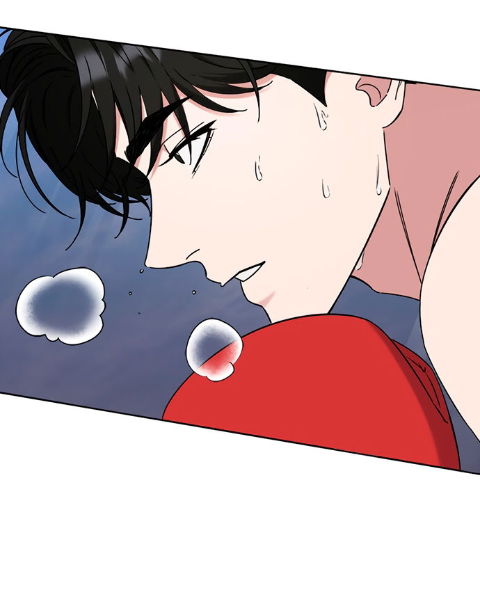 Манга Твоя животная любовь - Глава 91 Страница 22