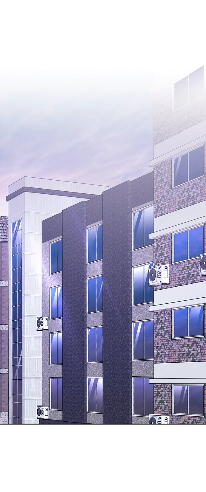 Манга Твоя животная любовь - Глава 91 Страница 1