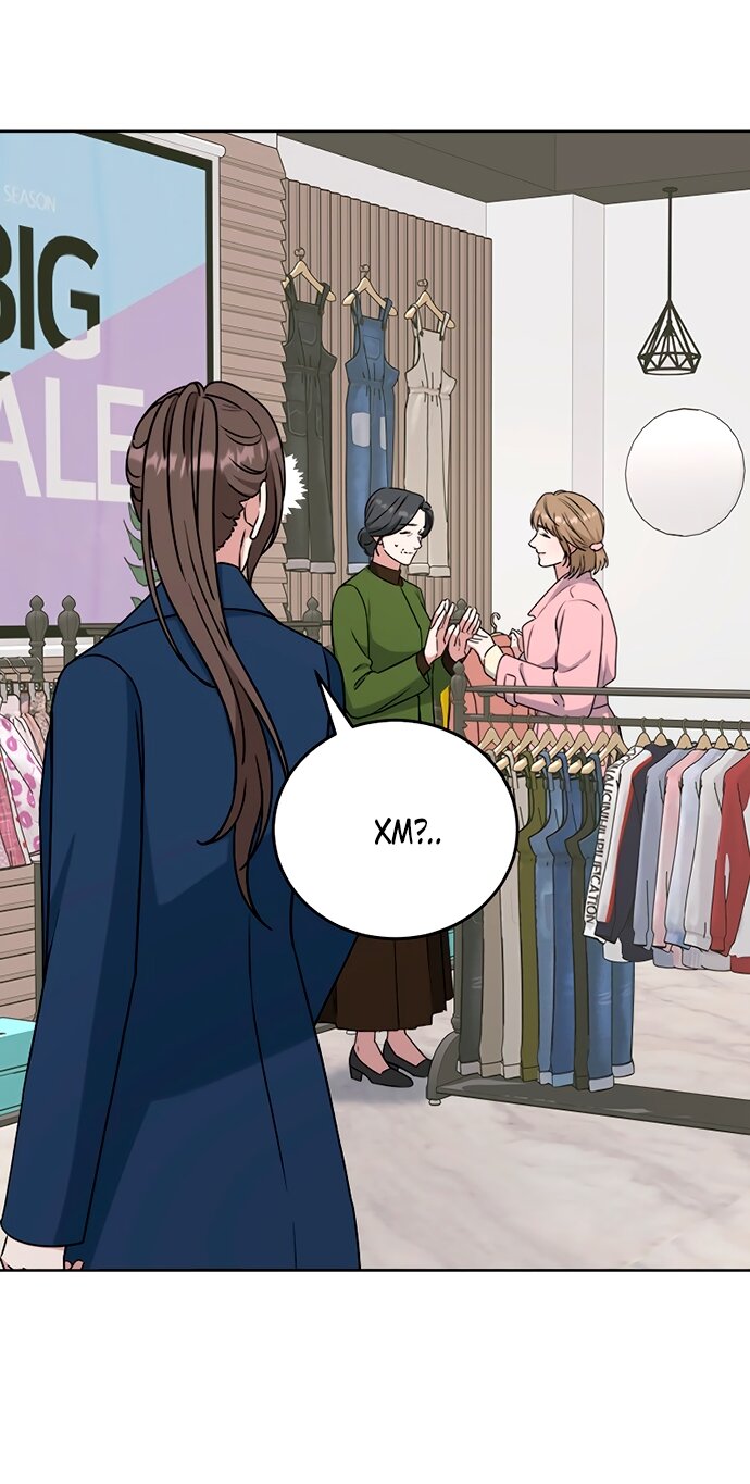 Манга Твоя животная любовь - Глава 91 Страница 49