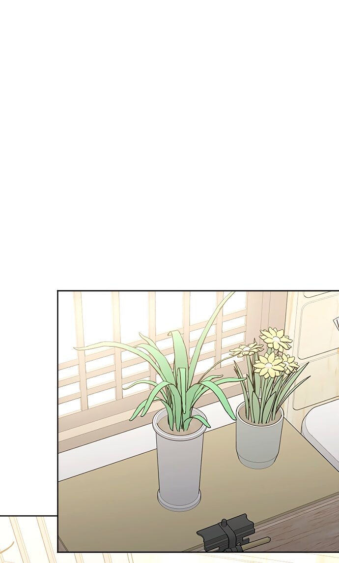 Манга Твоя животная любовь - Глава 100 Страница 60