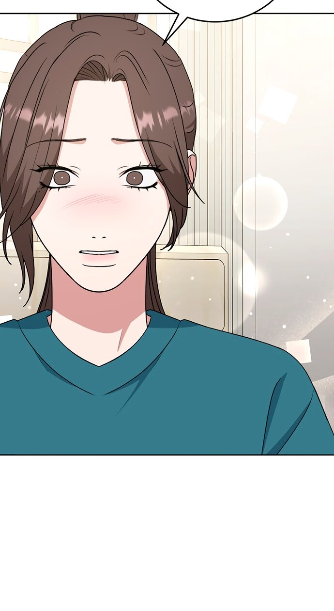 Манга Твоя животная любовь - Глава 100 Страница 68