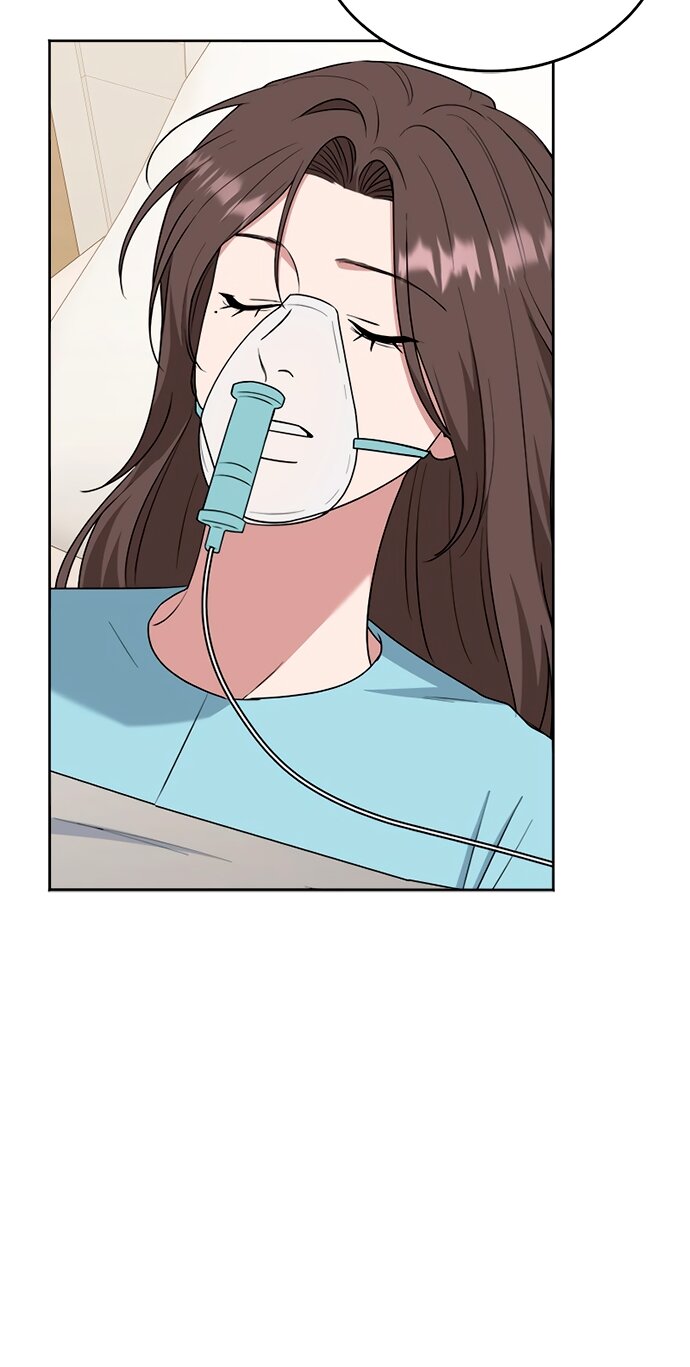 Манга Твоя животная любовь - Глава 100 Страница 18