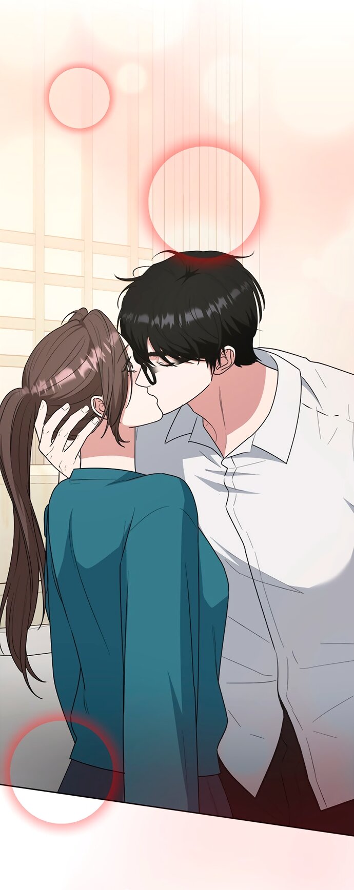 Манга Твоя животная любовь - Глава 100 Страница 77