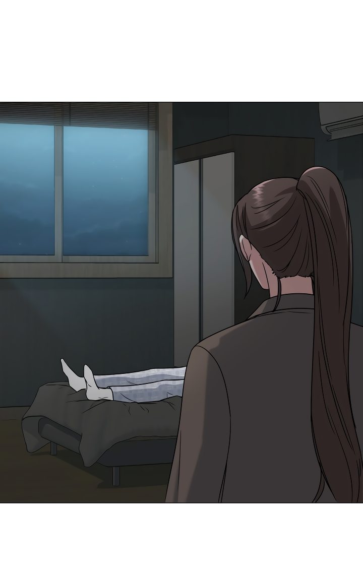 Манга Твоя животная любовь - Глава 17 Страница 20