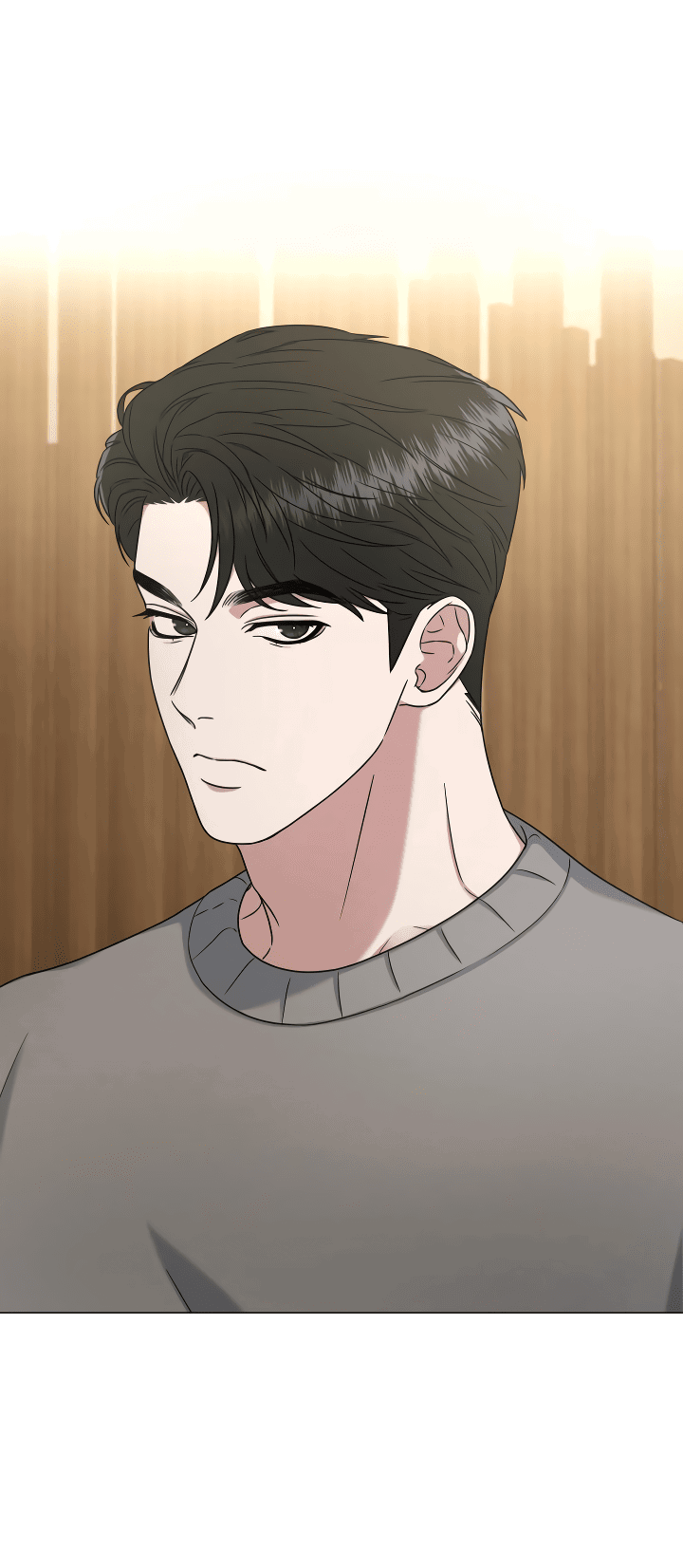 Манга Твоя животная любовь - Глава 26 Страница 2