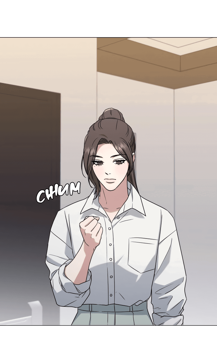 Манга Твоя животная любовь - Глава 27 Страница 44