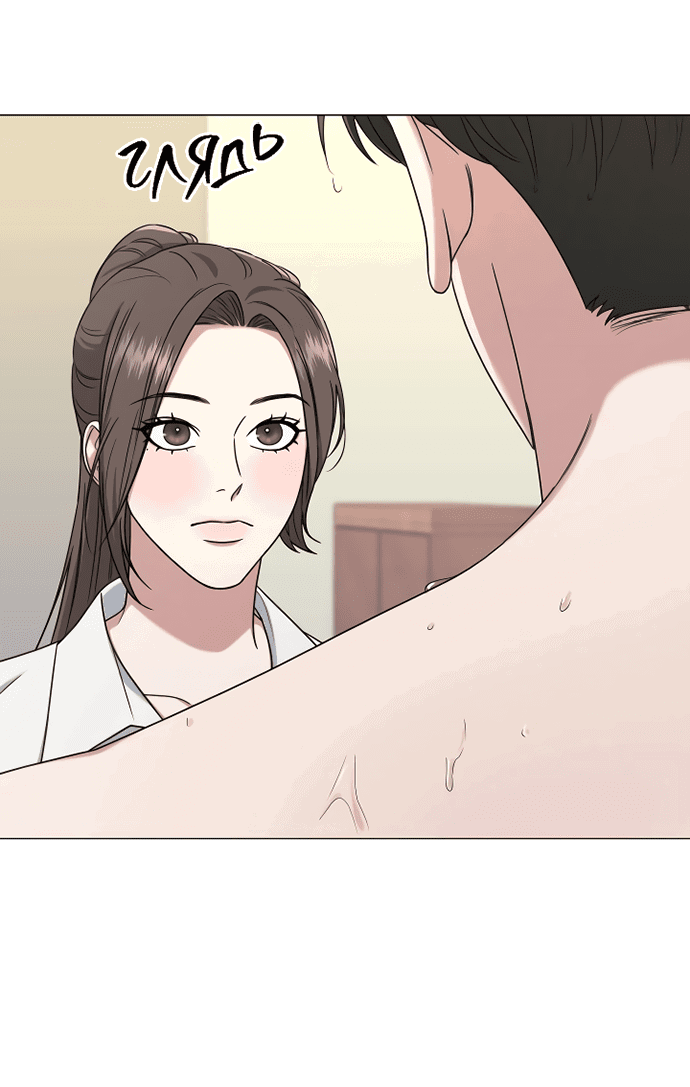 Манга Твоя животная любовь - Глава 28 Страница 3