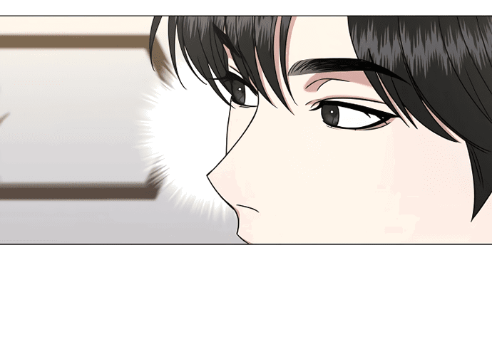 Манга Твоя животная любовь - Глава 29 Страница 16