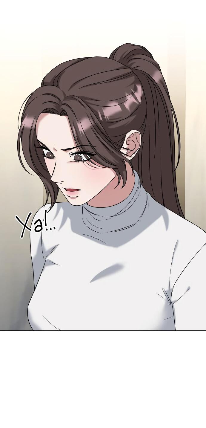 Манга Твоя животная любовь - Глава 82 Страница 16