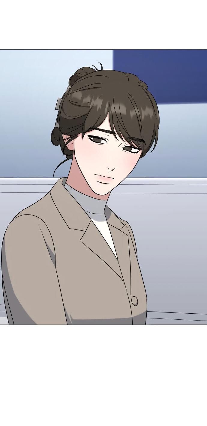 Манга Твоя животная любовь - Глава 84 Страница 53