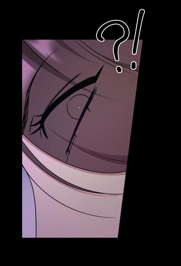 Манга Твоя животная любовь - Глава 84 Страница 41