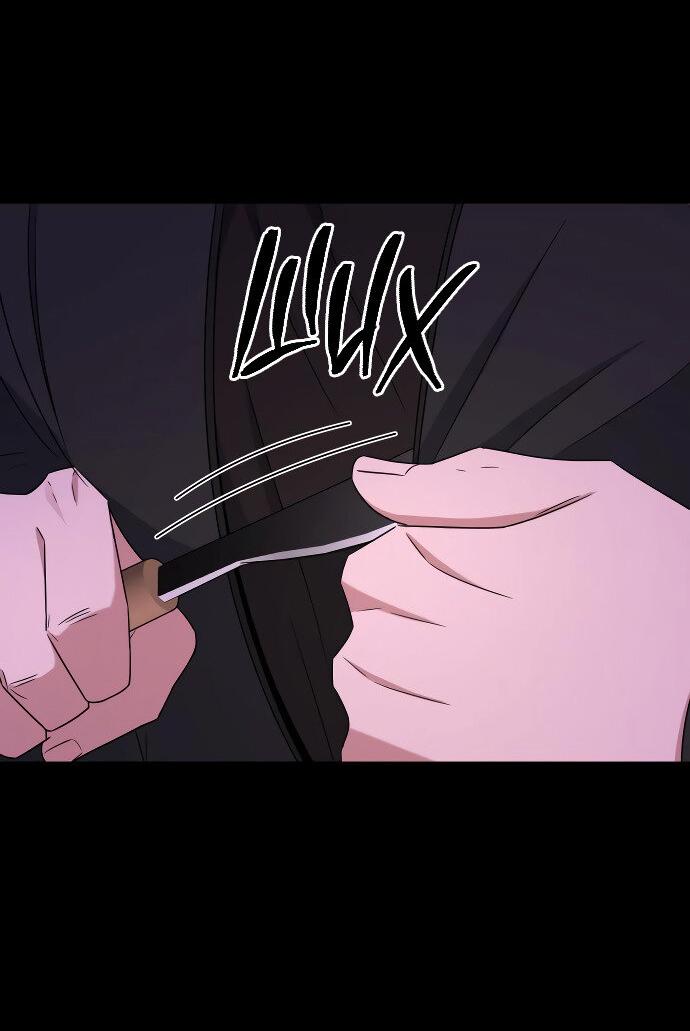 Манга Твоя животная любовь - Глава 84 Страница 40