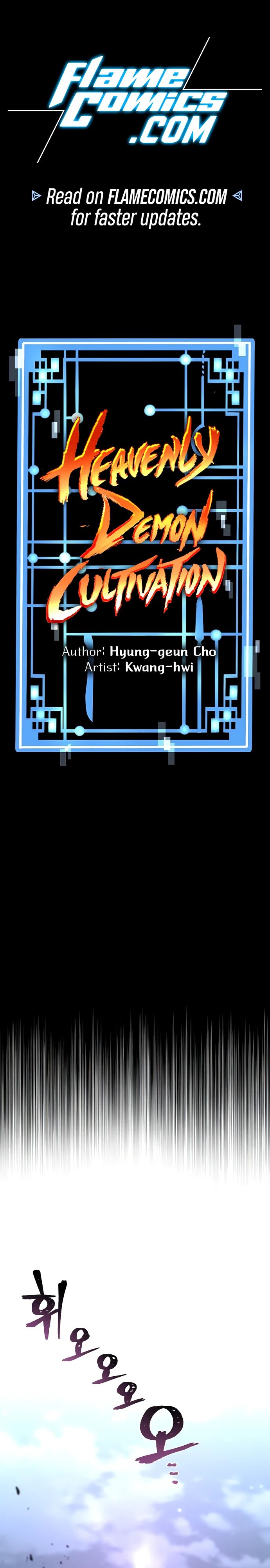 Манга Симуляция тренировки небесного демона - Глава 151 Страница 1