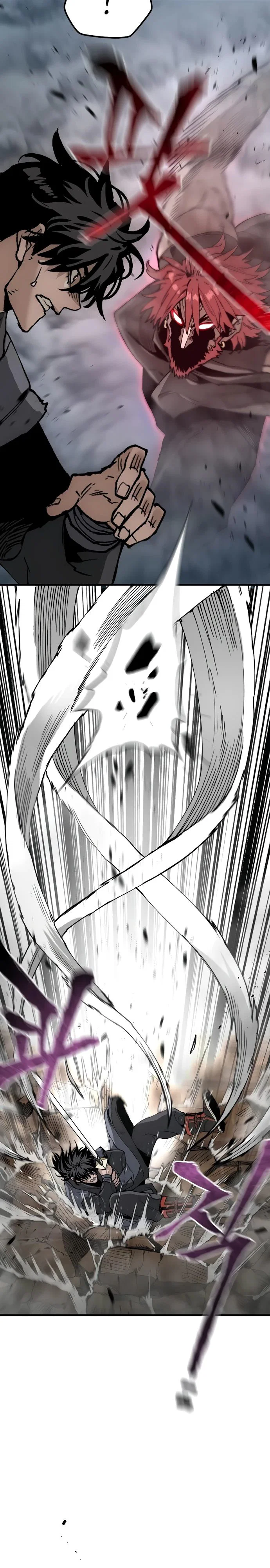 Манга Симуляция тренировки небесного демона - Глава 151 Страница 15