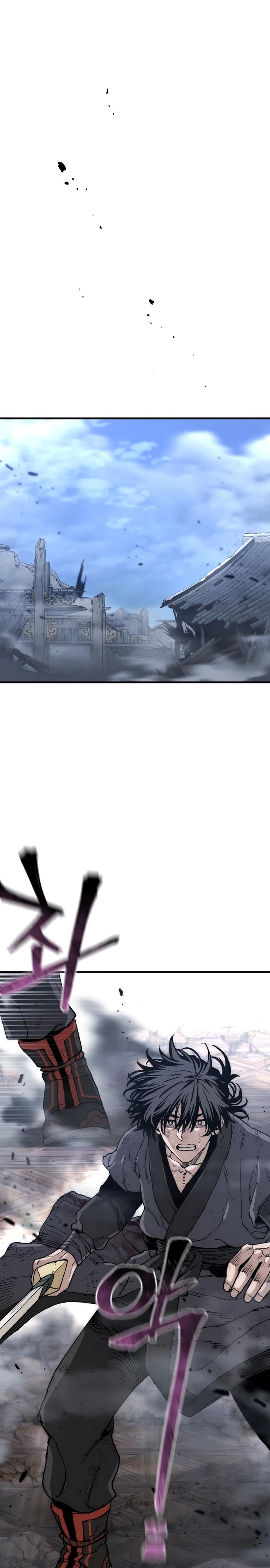 Манга Симуляция тренировки небесного демона - Глава 152 Страница 32