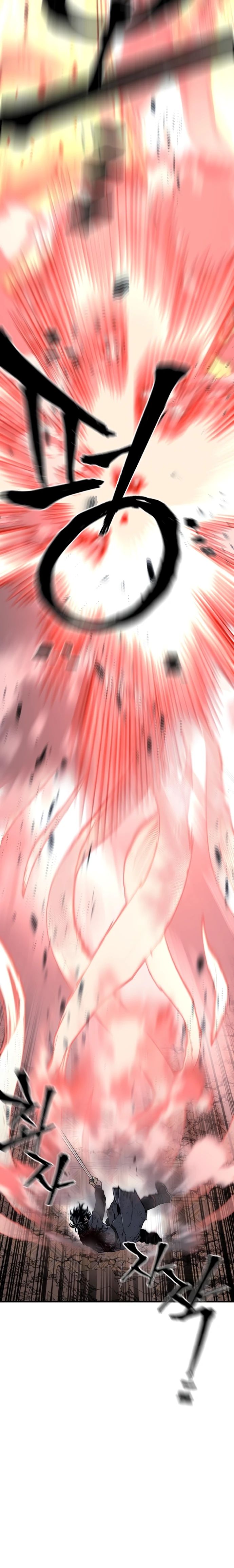 Манга Симуляция тренировки небесного демона - Глава 153 Страница 14