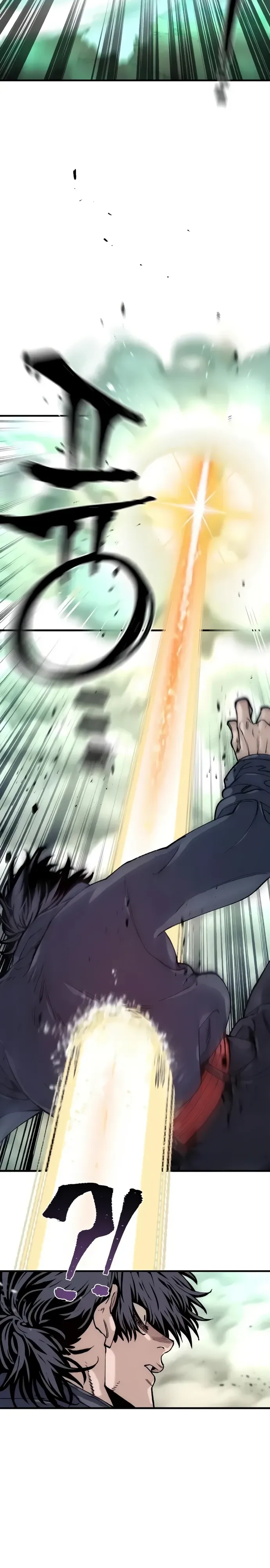 Манга Симуляция тренировки небесного демона - Глава 156 Страница 33