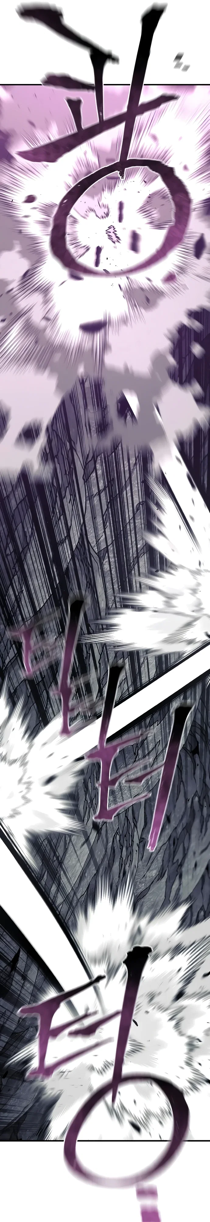 Манга Симуляция тренировки небесного демона - Глава 159 Страница 46