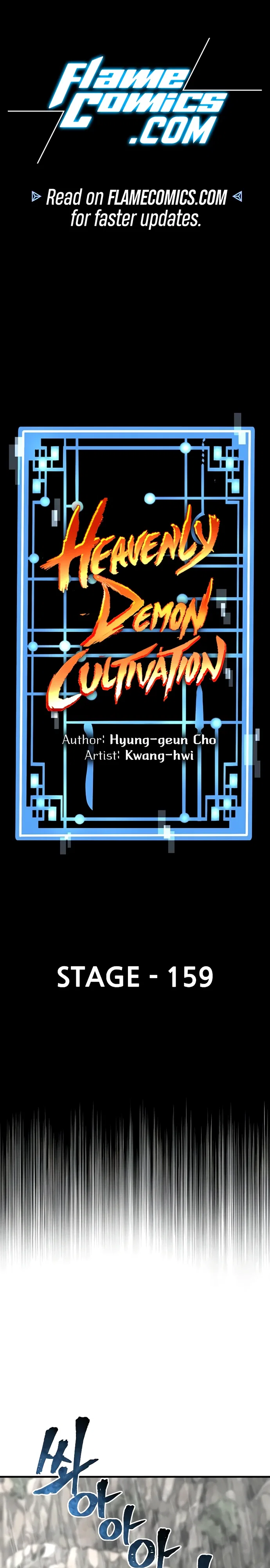 Манга Симуляция тренировки небесного демона - Глава 159 Страница 1