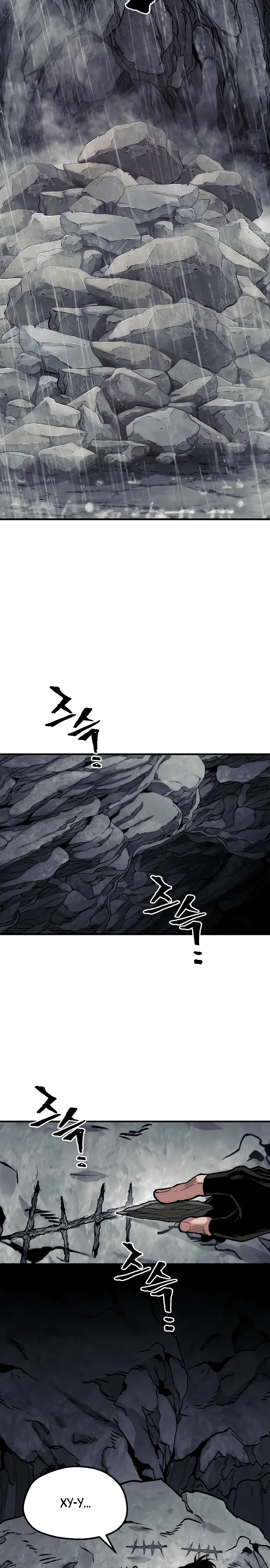 Манга Симуляция тренировки небесного демона - Глава 159 Страница 17